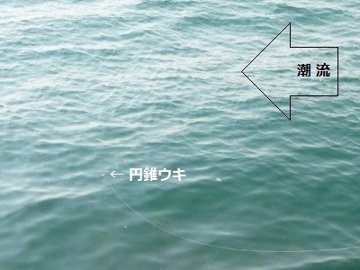 「 チヌ ( 黒鯛 ) 釣り入門 」 0844