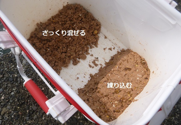 「 チヌ ( 黒鯛 ) 釣り入門 」 1696