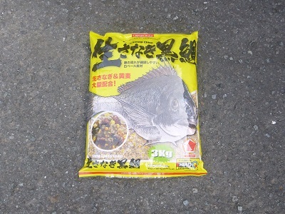 「 チヌ ( 黒鯛 ) 釣り入門 」 1801