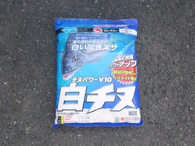 「 チヌ ( 黒鯛 ) 釣り入門 」 1802