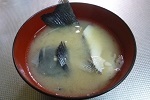 グレ（ メジナ ）の料理レシピ「 魚のあら汁（ 味噌汁 ）の作り方 」.jpg