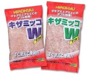 ヒロキュー キザミッコ W( アミエビ&オキアミ )