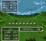 ドラゴンクエストV そして伝説へ... メタルスライムの出現率調査 旅人の教会北部 150px.jpg