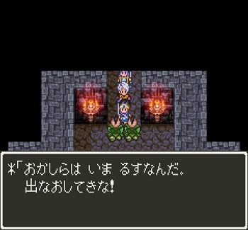 ドラクエ3 3ドラクエ3HD-2D前に！ボストロール、やまたのおろち倒す！SFC