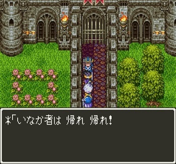 ドラクエ3 mqdefault.jpg
