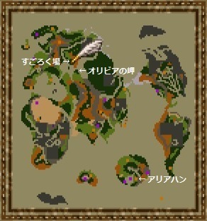 第3のすごろく場の行き方 ドラクエ３ 攻略ゲームプレイ日記 攻略情報局