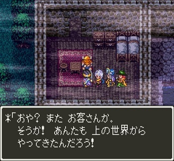 ドラクエ３攻略プレイ日記 Sfc 闇のアレフガルドへの旅立ち ドラクエ３ 攻略ゲームプレイ日記 攻略情報局