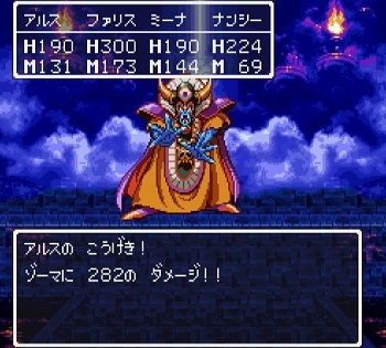 ドラクエ3攻略ゲームプレイ日記@攻略情報局 0852.jpg