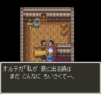 ドラクエ3 ドラクエ3リメイク】謎の洞窟〜謎の塔までの攻略チャート - 神