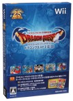 ドラゴンクエスト25周年記念 Wii ドラクエT・U・V.jpg