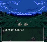 ドラゴンクエストV そして伝説へ... はぐれメタルの出現率ランキング 150px.jpg