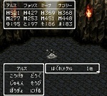 ドラゴンクエストV そして伝説へ... はぐれメタルの出現率調査 ネクロゴンドの洞窟 150px.jpg