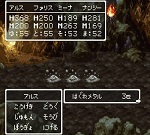 ドラゴンクエストV そして伝説へ... はぐれメタルの出現率調査 隠しダンジョン B5F 150px.jpg