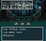ドラゴンクエストV そして伝説へ... ドラゴラム無双ではぐれメタル狩り 150px.jpg
