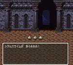ドラゴンクエストV そして伝説へ... メタルスライムの出現率ランキング 150px.jpg