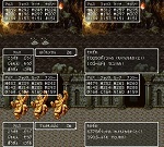 ドラゴンクエストV そして伝説へ... 隠しダンジョン 謎の洞窟 謎の塔 経験値稼ぎ 150px.jpg