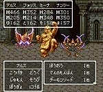 ドラゴンクエストV そして伝説へ... 隠しダンジョンのモンスター 150px.jpg