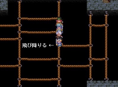 ドラクエ 3 やまびこ の ふえ