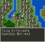 ドラゴンクエスト3そして伝説へ... プレイ日記 Part 16.jpg