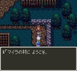 ドラゴンクエスト3そして伝説へ... プレイ日記 Part 22.jpg